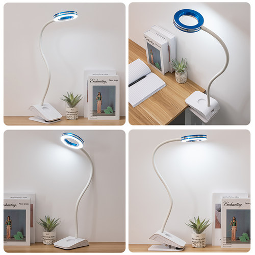 皇范便携式充电款LED纹绣台灯冷光美容夹灯无影补光护眼学习台灯