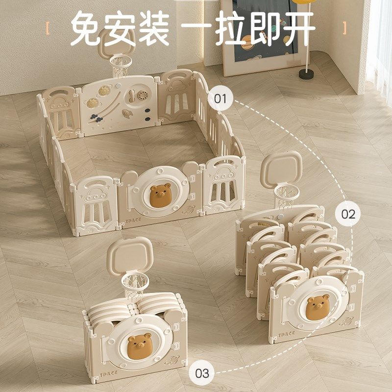 可折叠宝宝游戏围栏婴儿防护栏室内家用爬行垫客厅地上儿童游乐园