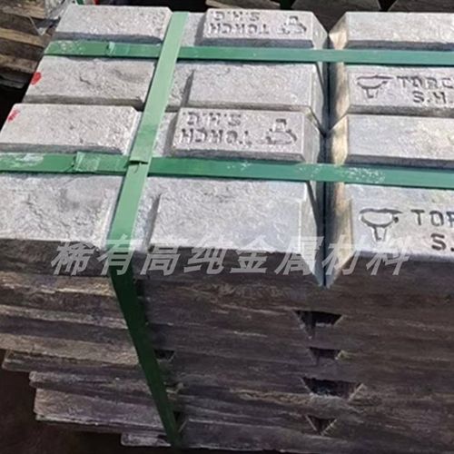 锌锭 Zn99.995 火炬0号w锌锭 国标标准锭 科研实验高纯材料 可零