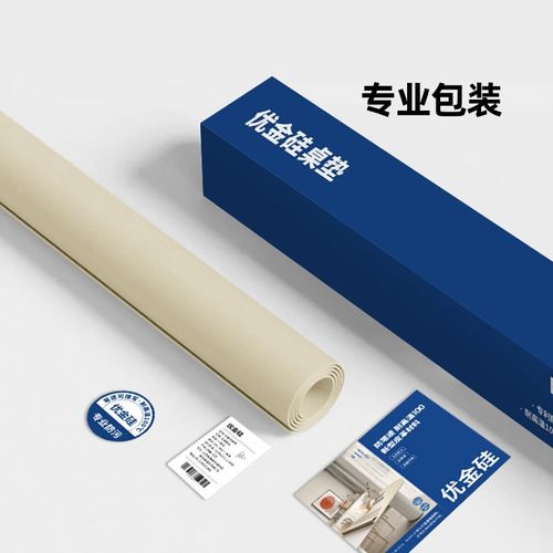 电视边柜垫子台面保护垫长条防水防油防烫轻奢高级感客厅玄关桌布