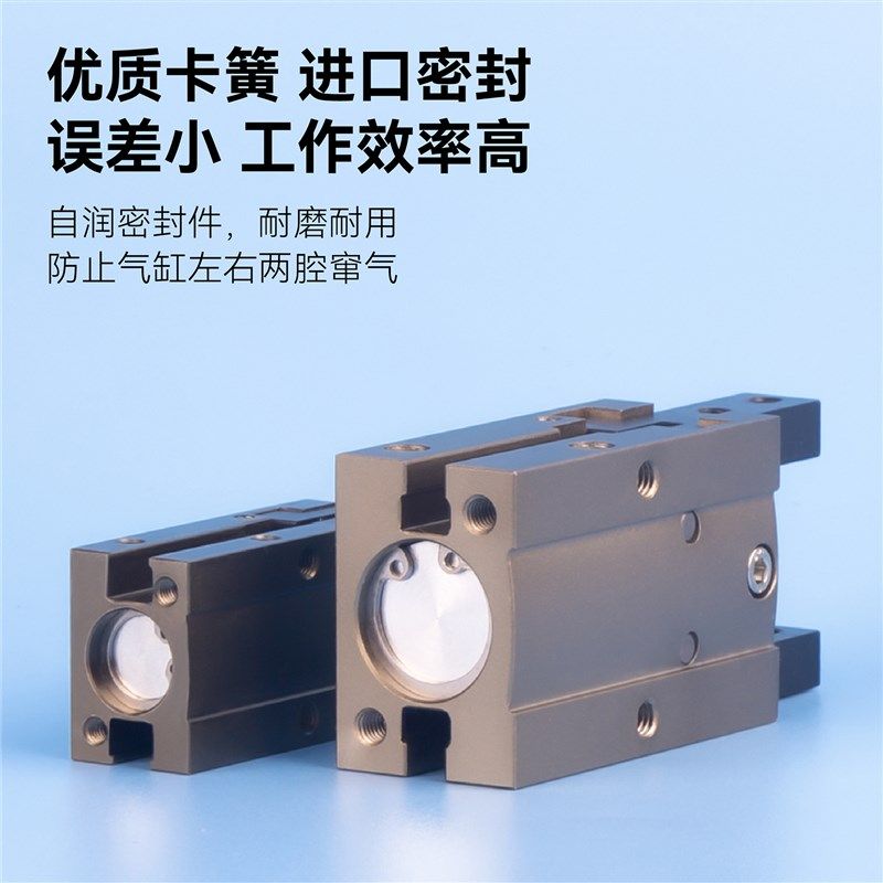 CKD型喜开理手指气缸FH110-112-116-D-O小型机械式平行夹爪气动