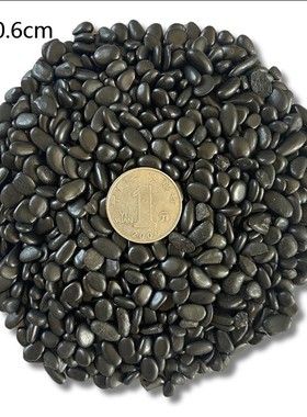 黑色鹅卵石雨花石小黑石园林庭院公F园铺地造景盆栽排水沟黑石子