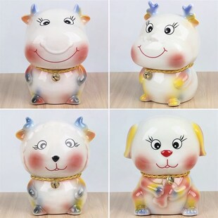十二生肖存钱罐陶瓷牛龙羊狗马鼠虎蛇兔猴鸡猪儿童储钱储蓄罐摆件