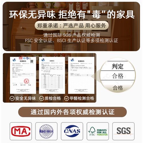 餐边柜靠墙一体储物o柜客厅咖啡柜水吧台置物柜橱柜家用厨房收纳