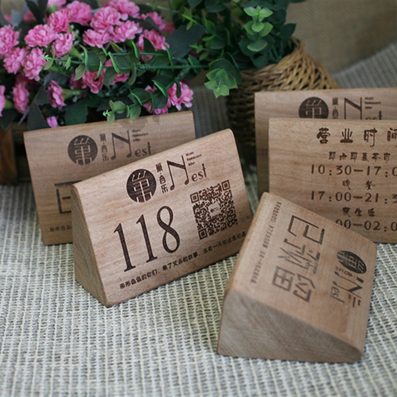 创意留座三角禁止吸烟桌号牌台卡定制双面婚礼组牌数字木质预留牌