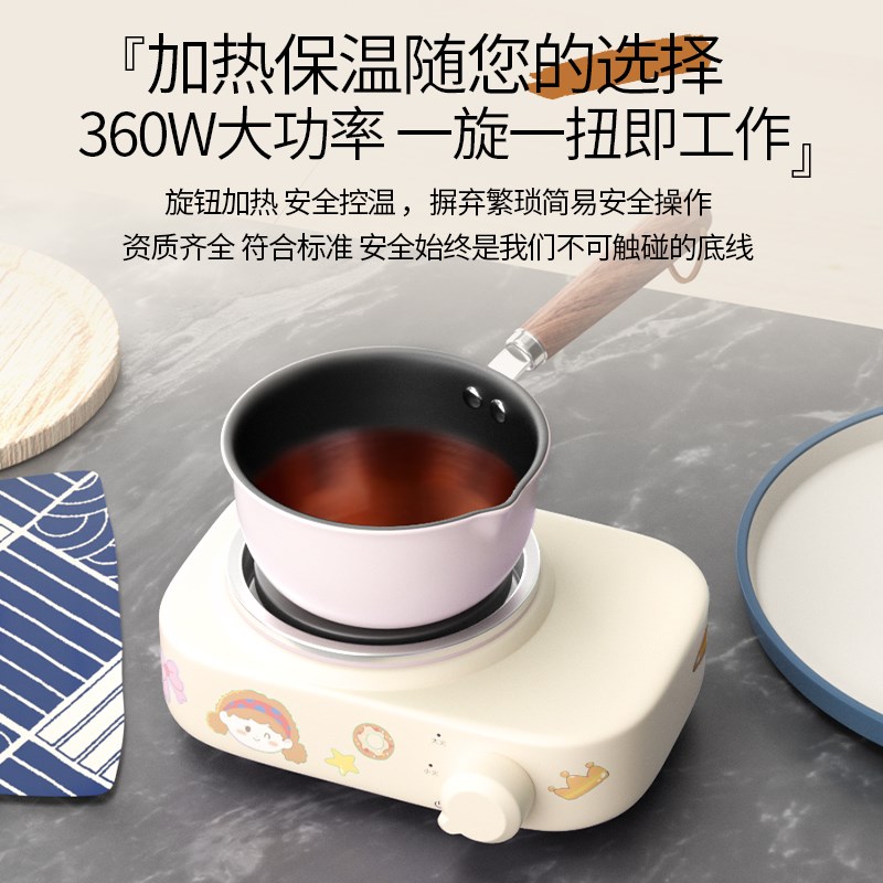 香薰蜡烛diy工具套装r加热炉化蜡不锈钢小锅融蜡手工蜡烛电热炉子