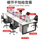 办公桌椅组合简约现代屏风多人职员桌办公室四人六人位员工桌工位