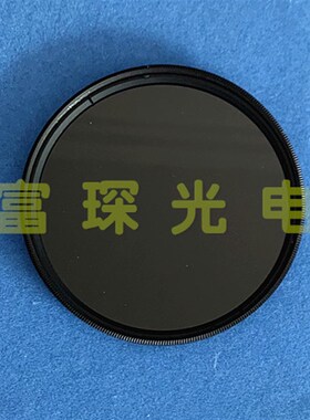 HWB830 长波通滤光片 M64*7mm 镜头滤镜