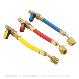 汽车加氟球阀短管 空调加氟管 R22 R134A加液冷媒管 高压胶管接头