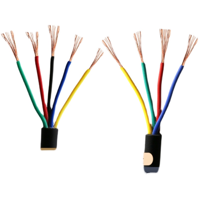 RVV国标电缆2芯3芯4芯5芯电源信号控制护套线0M.12/0.2/0.3平方