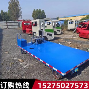 铁路火车轨道车果园大棚山地轨道运输车1435轨距电动遥控平板车