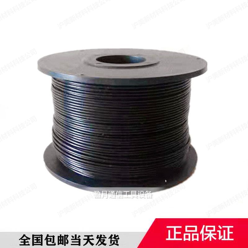 全自动挂缆机镀锌扎丝光缆附挂机捆扎E器绑丝钢筋捆扎机铁丝0.8mm