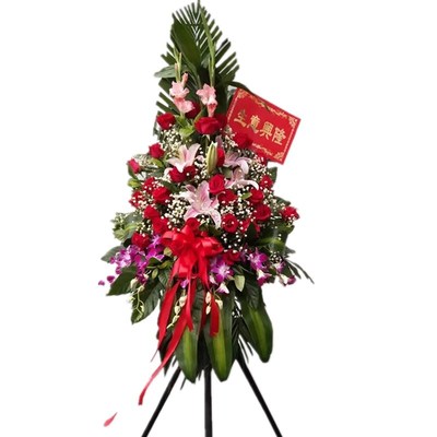 开业花篮大麦鲜花速递三脚架气球乔迁庆典商务沈阳同城配送