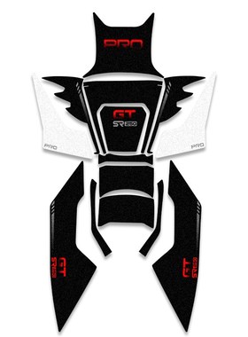 适用24b款无极SR250GT PRO油箱防滑贴防剐蹭贴花耐磨脚踏贴纸改装