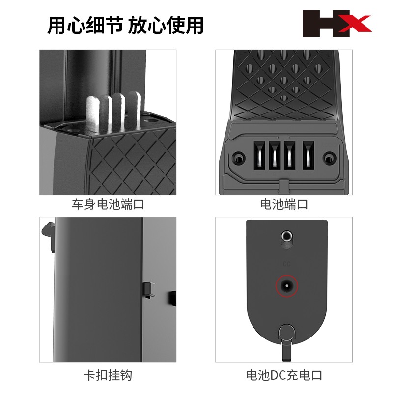 欢喜升级b款X6电动滑板车原装锂电池国产36V5ah电芯组备用配件