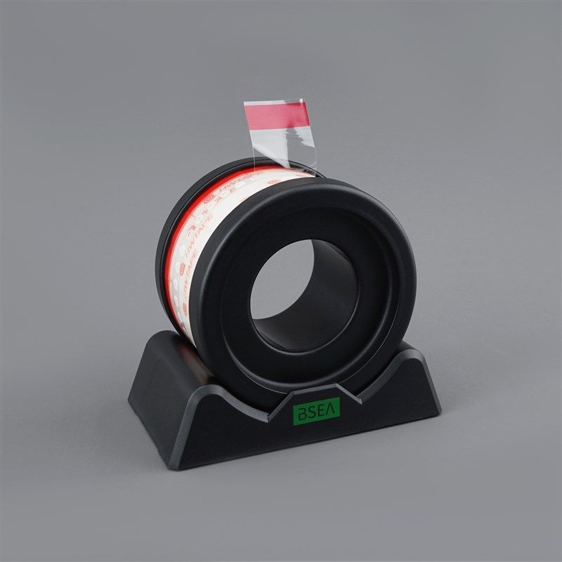 易撕贴底座黑色高雅商务黑封口贴底座饮料咖啡杯贴胶带支架,文具电教/文化用品/商务用品,胶带/胶纸/胶条,淘宝优惠券,粉丝福利购,淘宝优惠卷