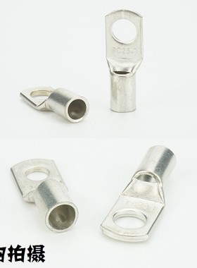 SC25-6/8/10/12窥口短铜鼻子铜线耳 25平方接线鼻紫铜国标A级加厚