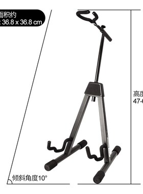 On Stage GS7465吉他支架电贝斯民谣木吉他A型立式折叠展示挂琴架