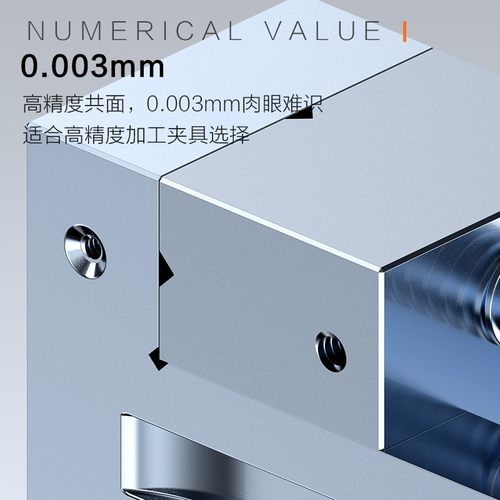 高精密平口钳磨床批士手动万力虎钳直角台钳 QGG1.5 2 3 8寸不锈