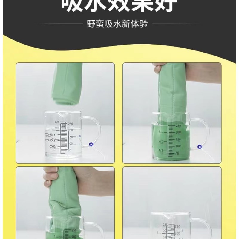 无尘室洁净抹布30*5q0丝光吸水棉不掉毛无尘抹布GMP车间食品