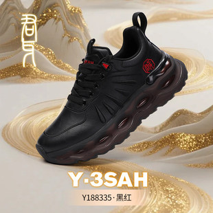 男鞋 Y188335