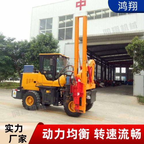 定制高速公路护栏打桩机快速定桩多地适用波形围栏打拔钻一体机