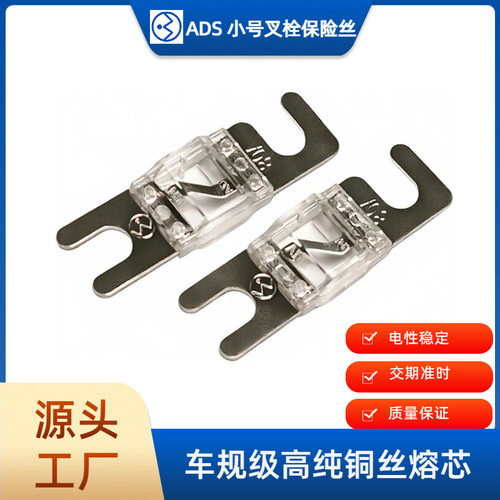 伊顿BUSSMANNLPJ200SP熔断器80