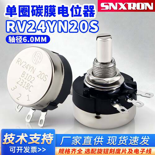 高品质R4YN20S变频器专用LED单圈