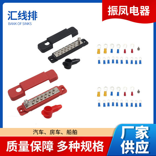 直供房车轮船专用150A大电流高