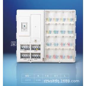 AAA威斯康透明电表箱单相表16位表(PVC塑料透明计量箱+总开+表后