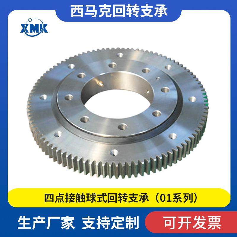 转盘支承高质量混砂机回转支承外齿式回转支撑大齿圈011.20.200F,五金/工具,转盘轴承/回转轴承,淘宝优惠券,粉丝福利购,淘宝优惠卷