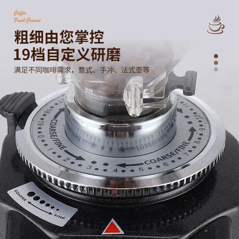 2U8K商用意式专业电动磨豆机半自动咖啡豆研磨机家用磨粉机LD-022