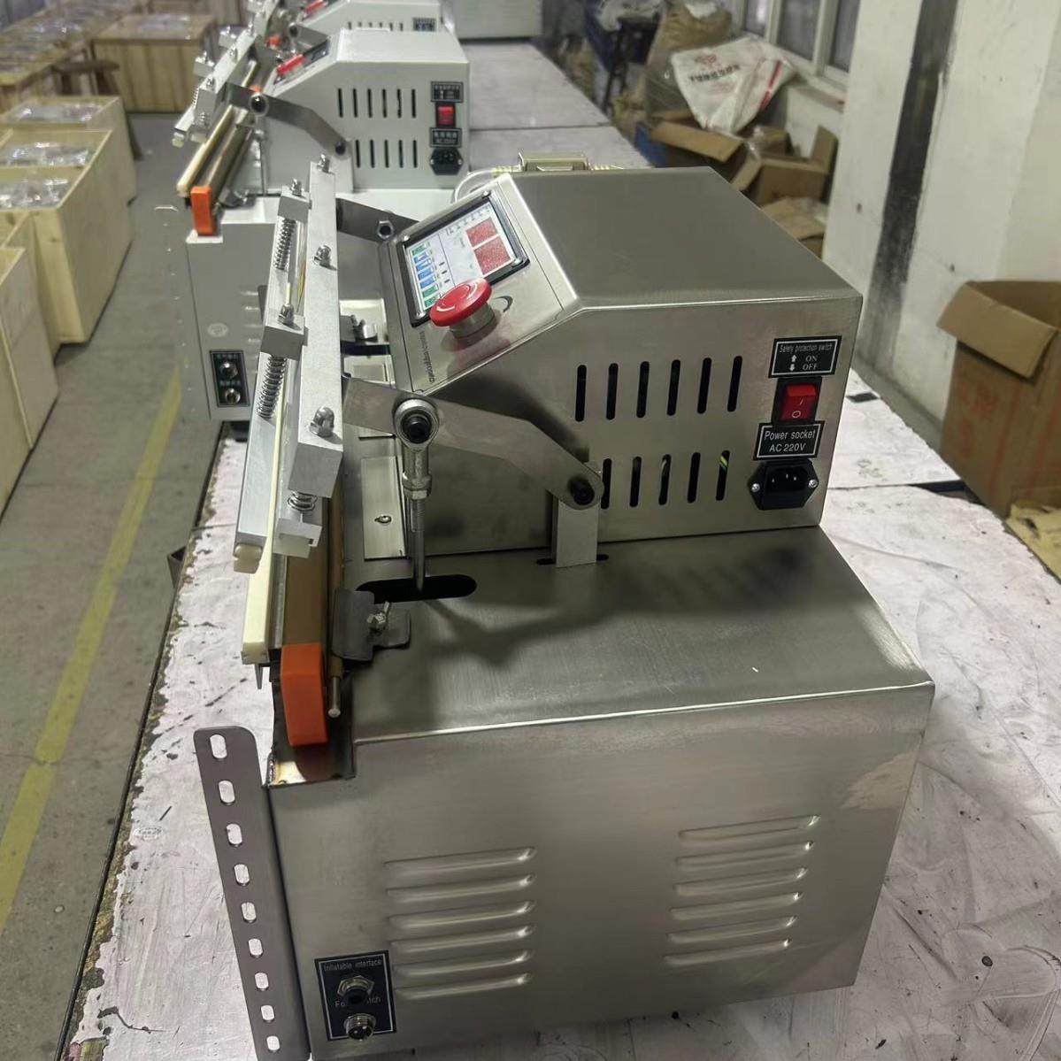 外抽电子元件乳胶枕商用真空机食品真空封口机半自动外抽真空机