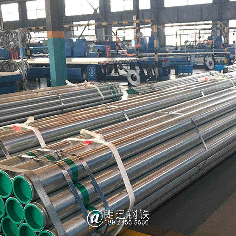 钢塑复合管Q235牌衬塑钢管衬塑钢管冷水热水衬塑管,基础建材,镀锌管,淘宝优惠券,粉丝福利购,淘宝优惠卷