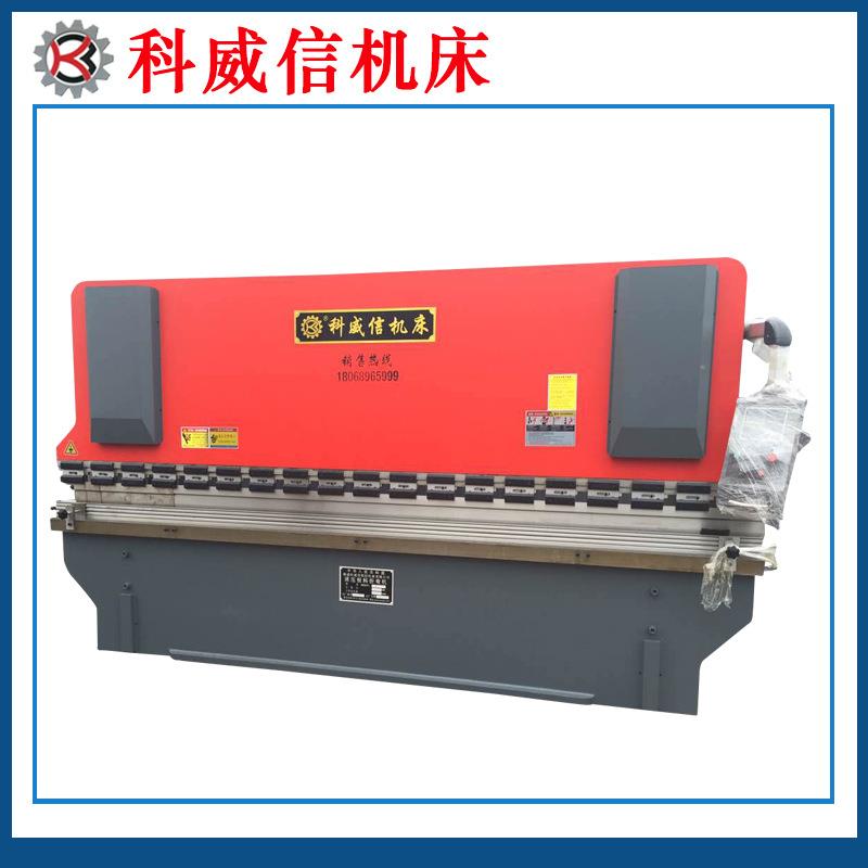 折弯机WC67Y-100T/4000液压板料折弯机数控折弯机南通折弯机