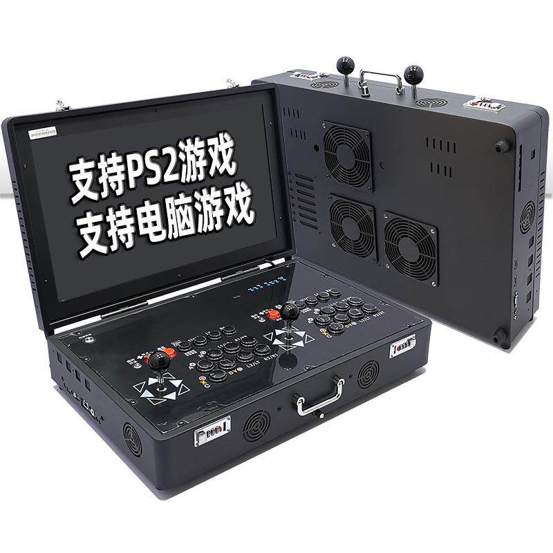 24寸屏家用月光宝盒战神街机电脑PC控台格斗机一体摇杆ps2游戏机