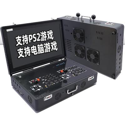 24寸屏家用月光宝盒战神街机电脑PC控台格斗机一体摇杆ps2游戏机