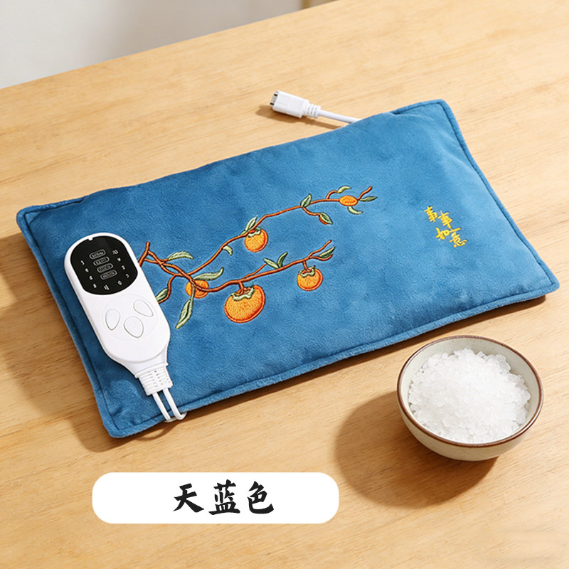 药盐盐袋海盐粗盐热敷包腰部电加热家用电热艾灸肩颈椎理疗袋子