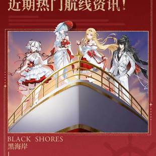 鸣潮联动炸鸡限定周边徽章谷美冰箱贴透卡镭射票二创新款收藏谷子