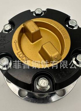 43530-69045适用于丰田酷路泽自由轮毂