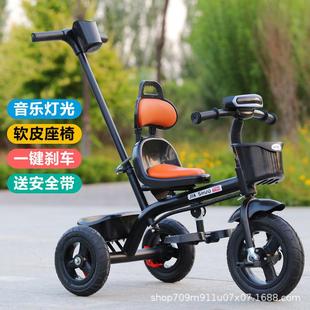 大号软座儿童三轮车脚踏车1 5岁轻便婴儿手推车自行车宝宝单车