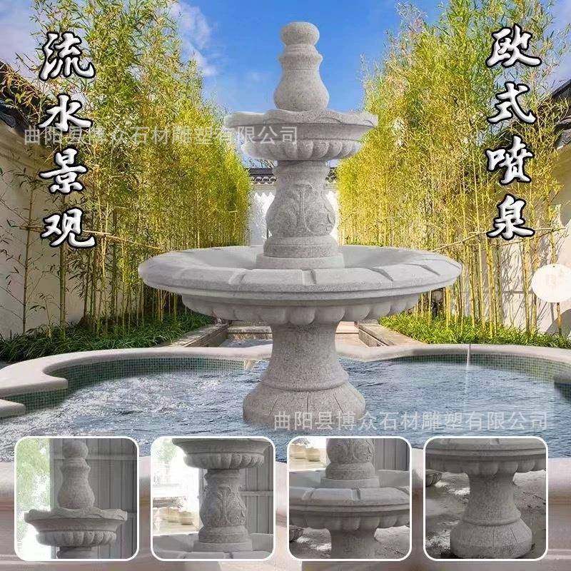 石雕喷泉水钵流水摆件晚霞红大理石广场欧式园林水景花钵石雕喷泉,特色手工艺,其他特色工艺品,淘宝优惠券,粉丝福利购,淘宝优惠卷