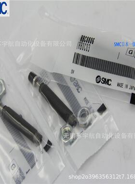 SMC缓冲器RB1006RB1007RB1007SRB10SRB1411RB1412RB2015