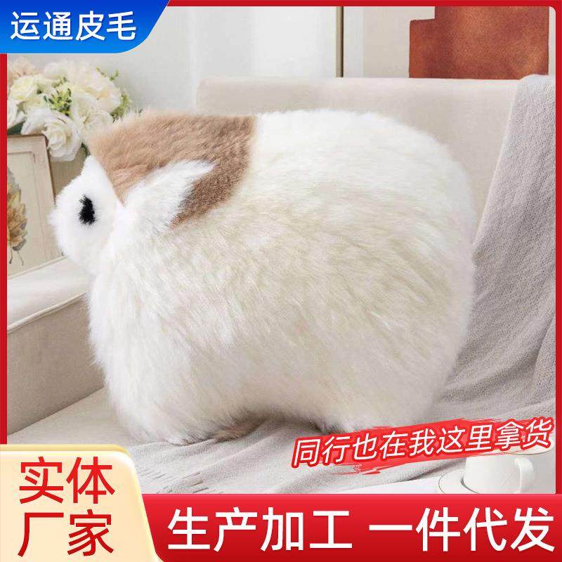 羊毛抱枕羊毛坐垫小羊毛绒抱枕轻奢腰垫客厅沙发靠枕,清洗/食品/商业设备,风口/风叶/风机配件,淘宝优惠券,粉丝福利购,淘宝优惠卷