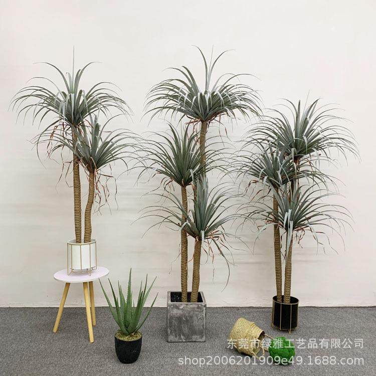 仿真绿植盆栽热带植物仿真龙血树多杆丝兰树落地盆栽摆件橱窗造景,金属材料及制品,金属加工件/五金加工件,淘宝优惠券,粉丝福利购,淘宝优惠卷