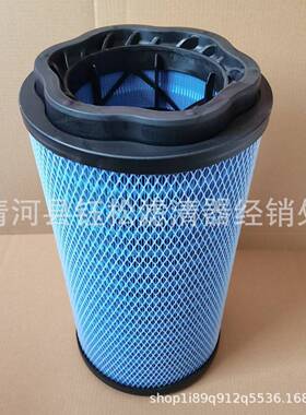 供应2144993空气滤清器适配松特达夫工程机械空气滤芯