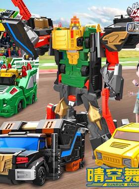 咖宝车神之时空守护晴空舞者变形汽车玩具机器人合体重卡阳光卡宝