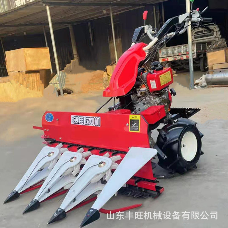 多功能小型收割机 手推自走式黄豆割晒机 稻麦秸秆辣椒收割机