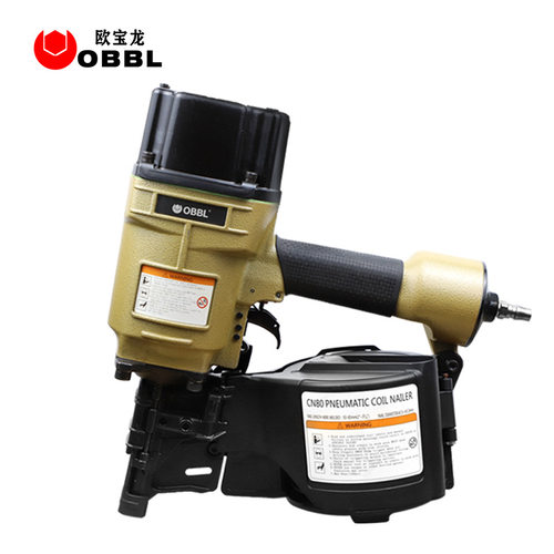 OBBL气动卷钉枪CN80/55/70气钉枪打钉机木包装托盘钉枪射钉枪