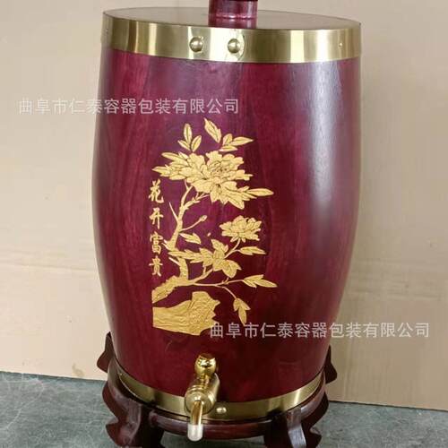 白酒装饰桶展示用木酒桶不锈钢内胆立式木酒桶厂家